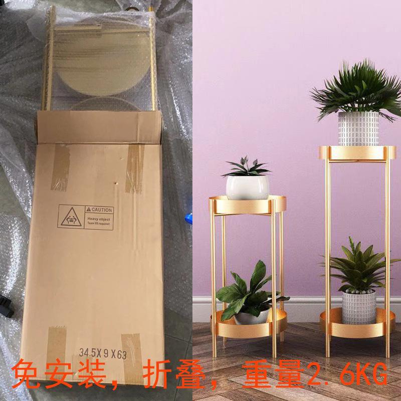 北欧室内铁艺小花架置物架客厅花几花盆绿植吊兰落地式架子置物架