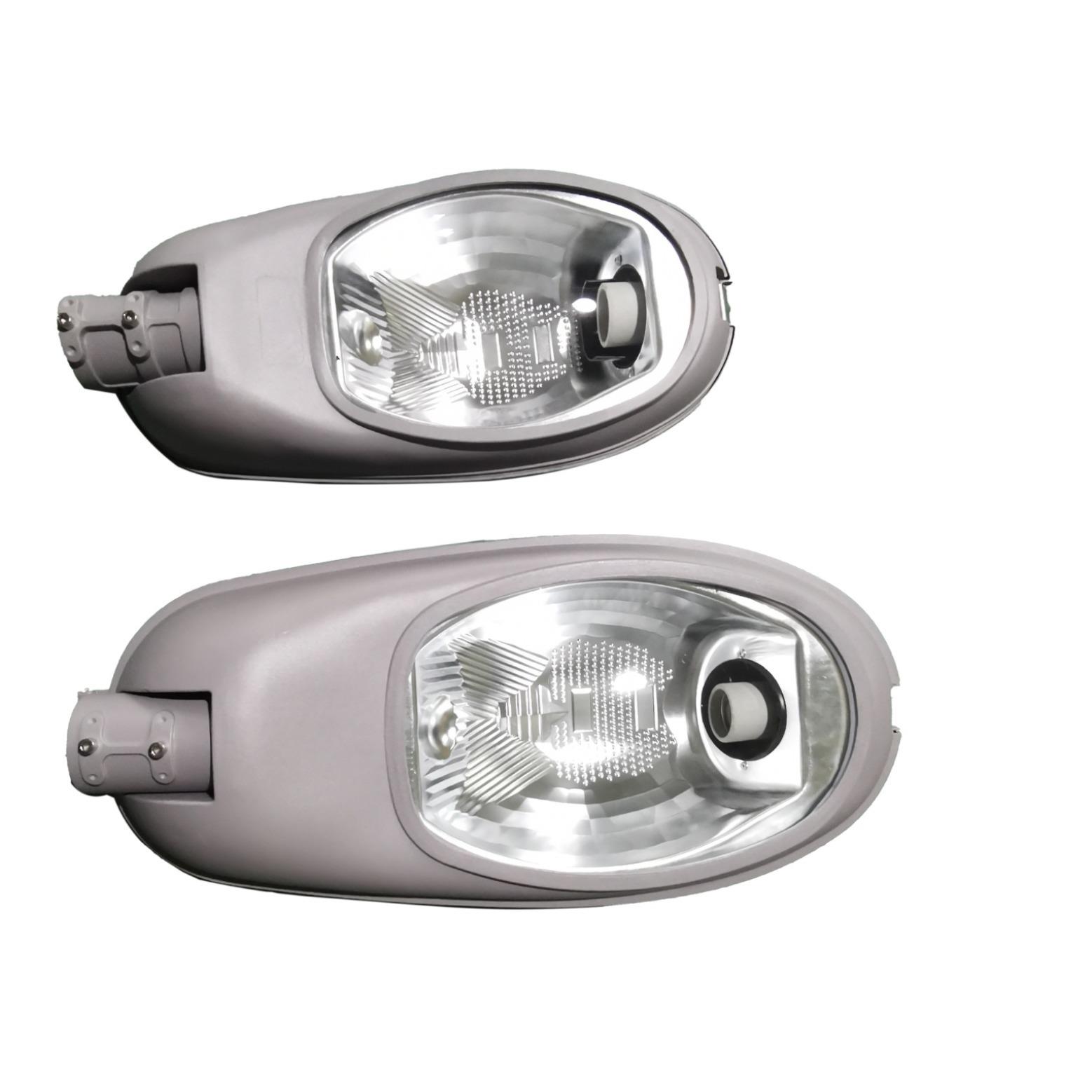 传统150金卤灯高压钠灯路灯头250金卤灯高压钠灯卤素灯路灯头