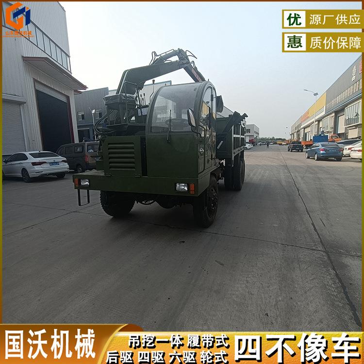 轮式吊挖一体车 6吨10吨随车挖 农用四不像吊挖国沃