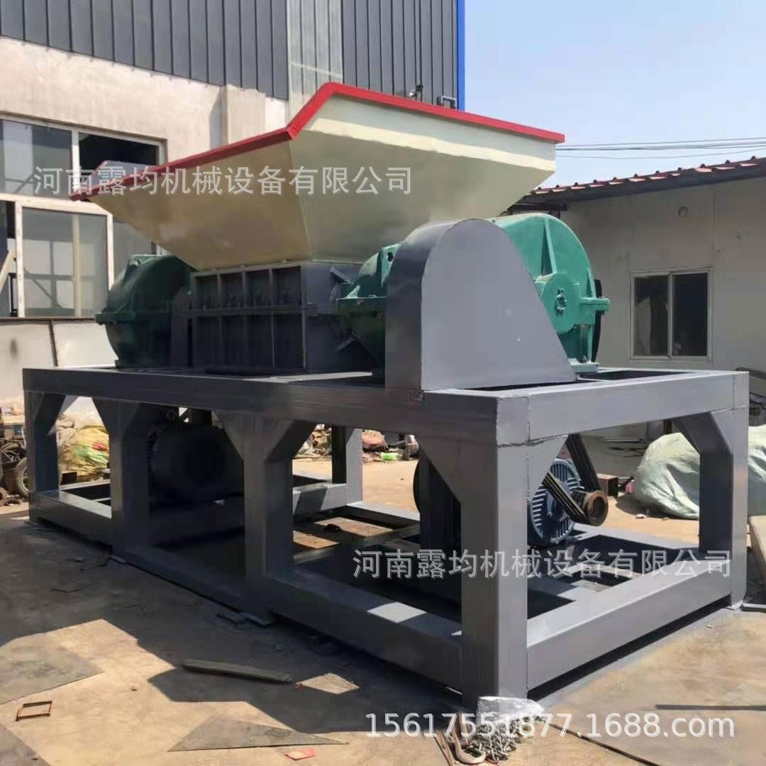 塑料生活垃圾粉碎机大小型单双轴金属撕碎机废旧家电线路板粉碎机