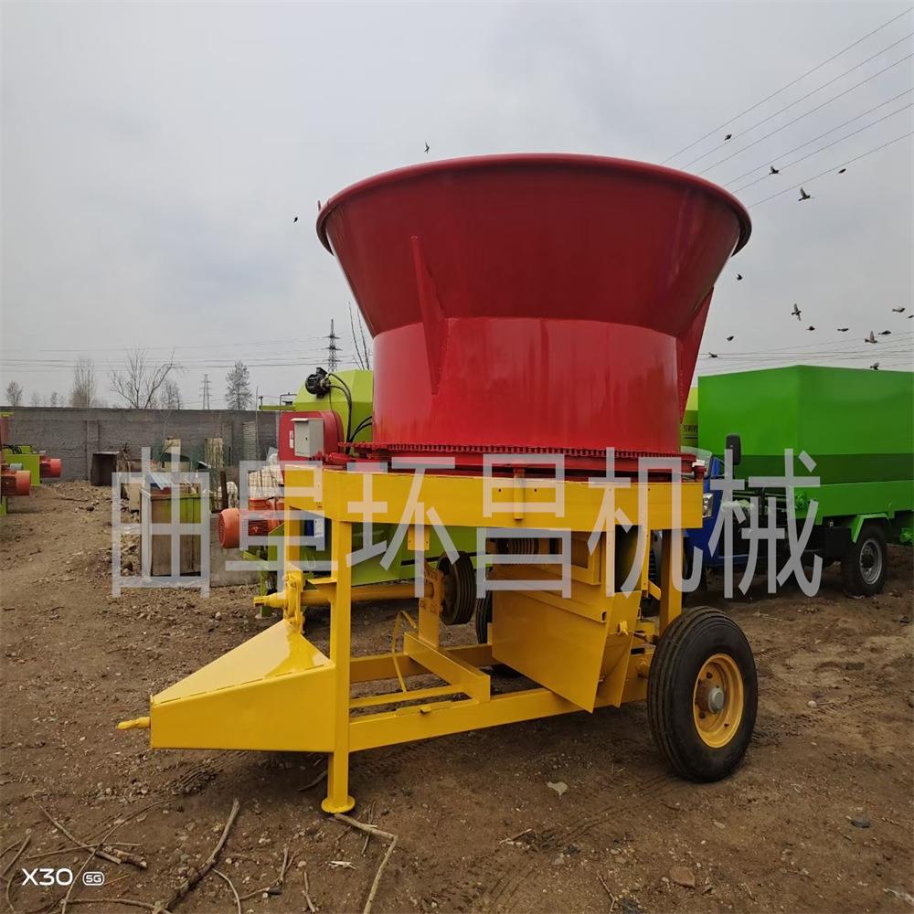 圆盘式粉草机 多功能铡草揉丝粉碎机 铡草揉丝一体机