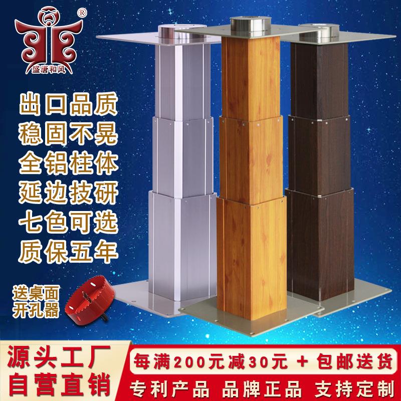 盛唐和风台制榻榻米升降机手摇榻榻米升降桌塌塌米地台手动升降机