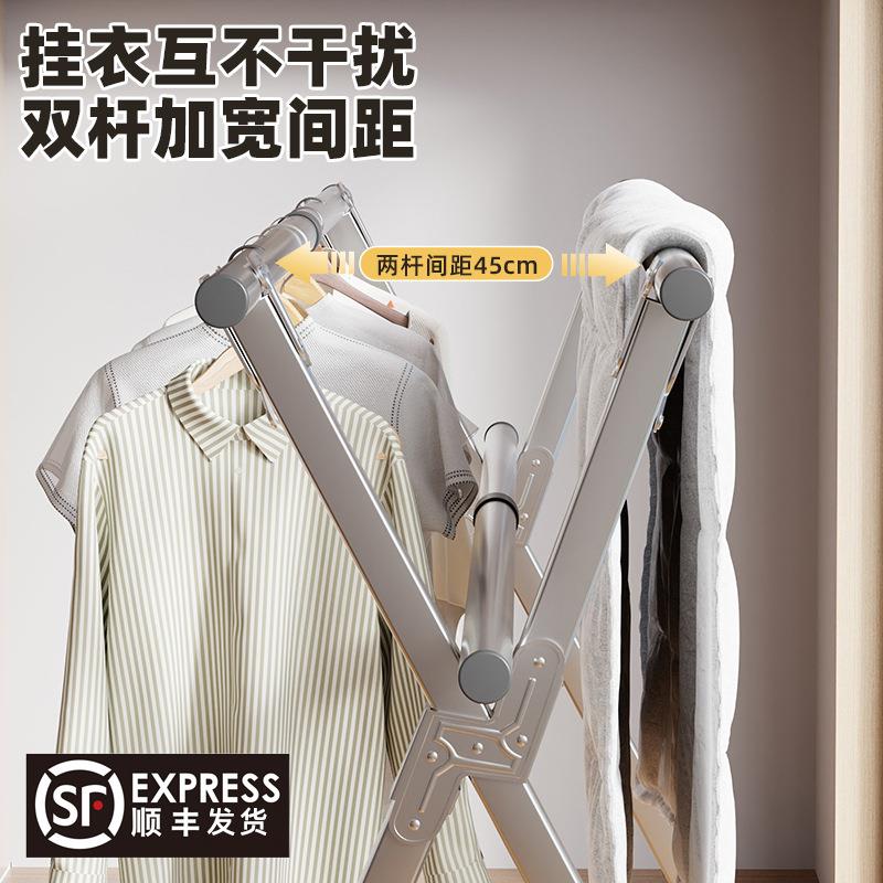 晾衣架家用落地室内折叠伸缩挂衣架卧室阳台户外不锈钢晒衣架