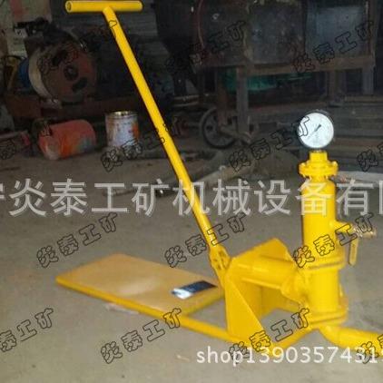 防水堵漏填缝手动水泥浆注浆泵 化学浆灌浆机 手动摇杆泵厂
