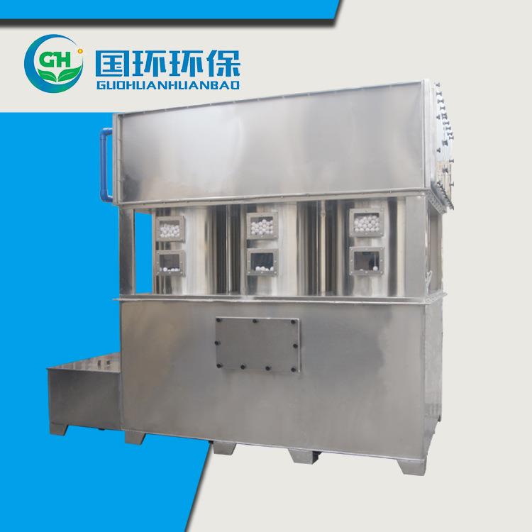 洗涤塔 高效不锈钢气旋混动除尘喷淋塔 有机废气处理设备