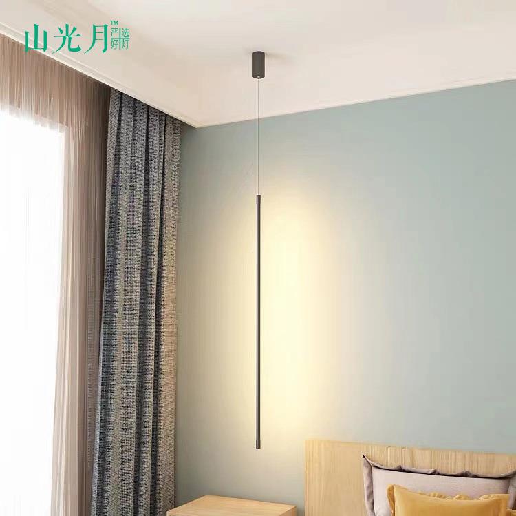 现代简约北欧长线条卧室床头氛围灯创意个性黑色铝材极简吊灯