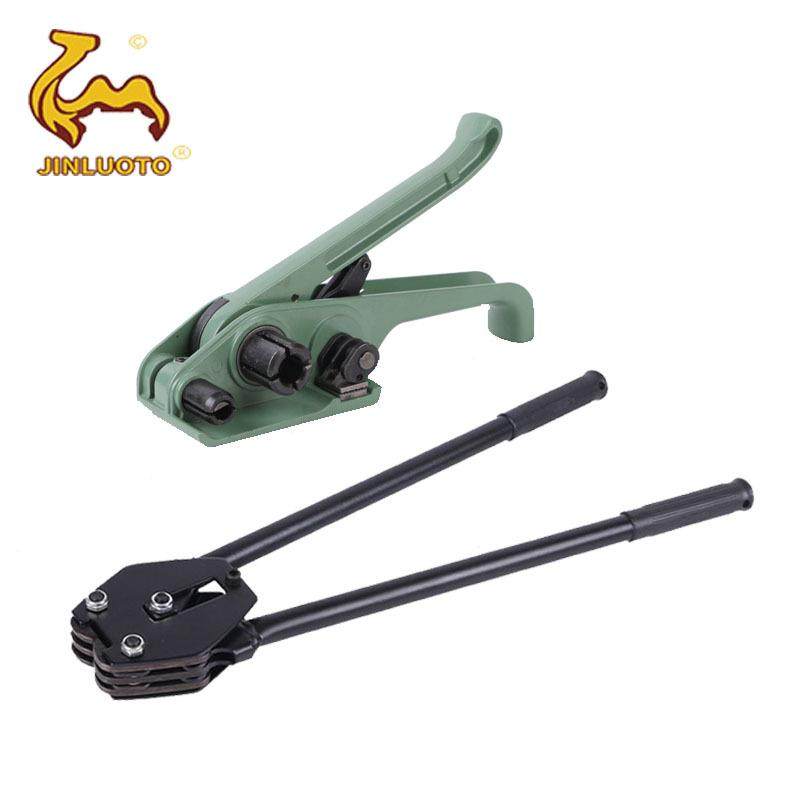 手动打包机13-19塑钢打包钳 塑钢带 打包机 手动捆扎机