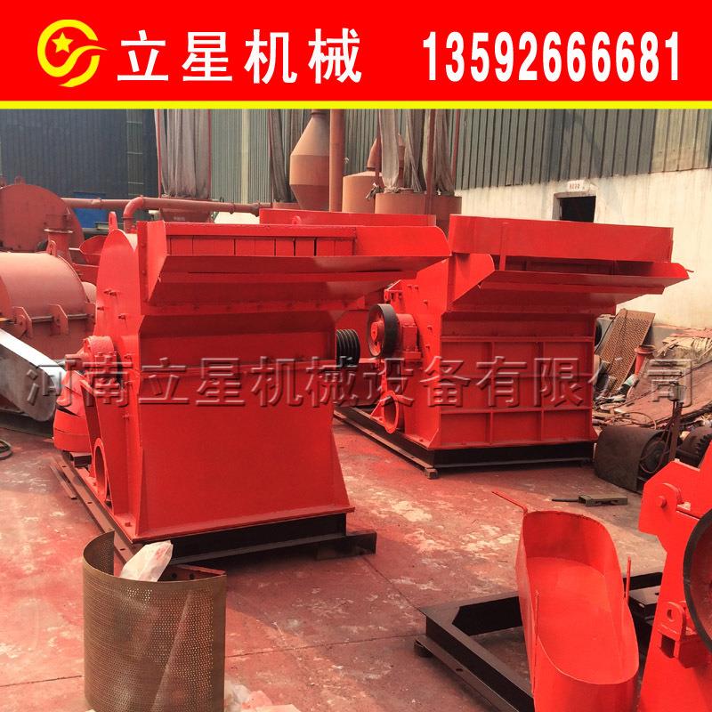 供应园林树干枝条粉碎机食用菌木屑机木纤维粉碎机出料均匀