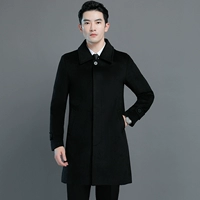 218#темная пряжка мужчина черный (добавьте хлопок внутри)