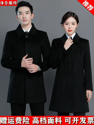 Шерстяное ювелирное украшение для работы подходит для мужчин и женщин, пальто для отеля