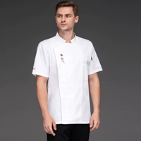 Белый топ с одной частью (короткие рукавы)