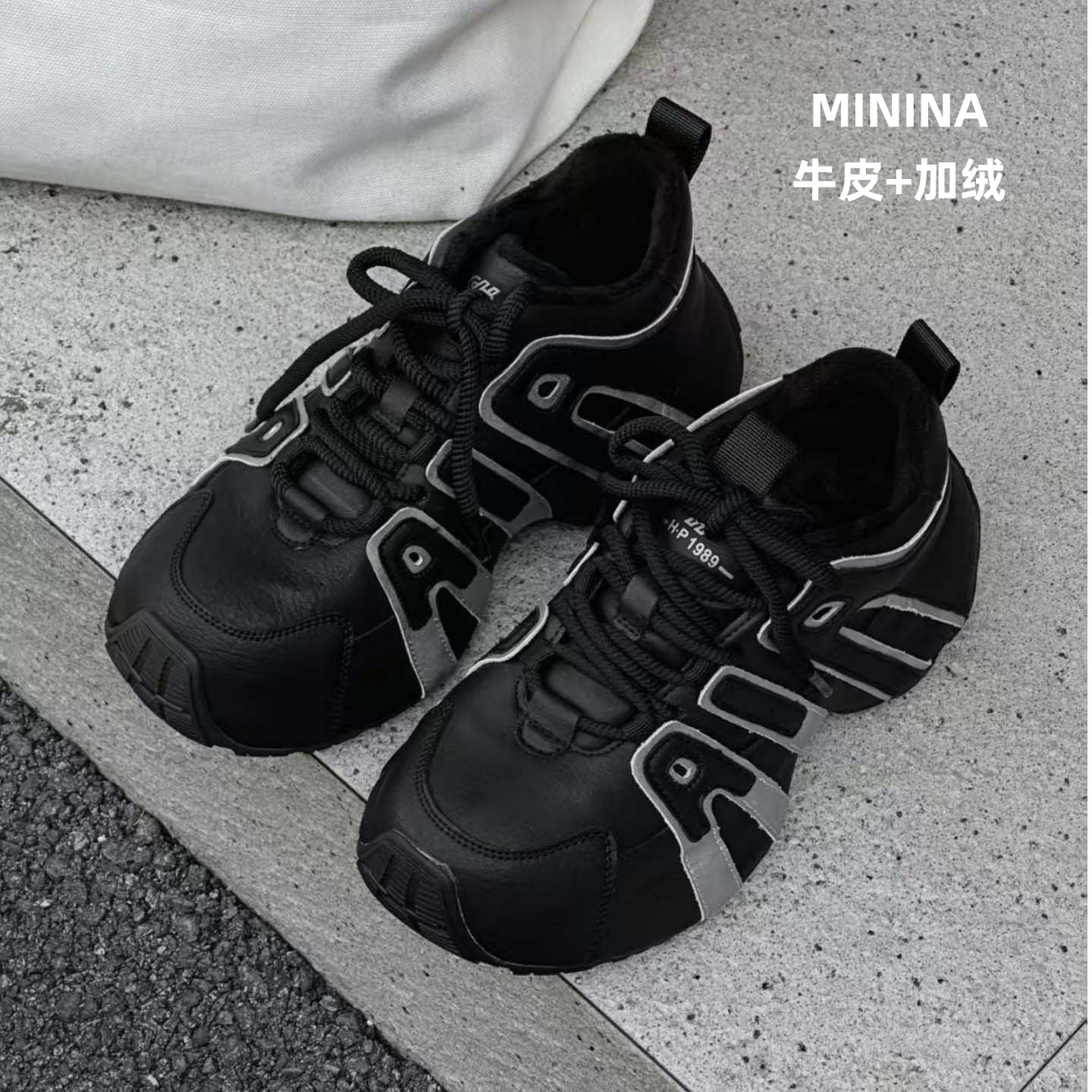 纯皮加绒休闲运动鞋轻便软底高端