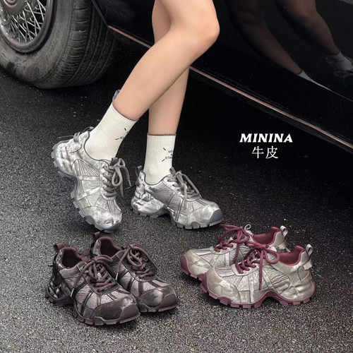 纯皮老爹鞋女舒适轻便软底高端鞋