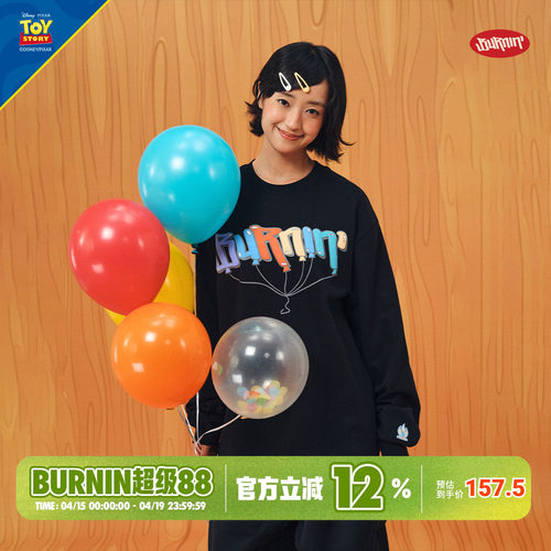 BURNIN*Disney/迪士尼 Pixar Toy Story合作系列气球长袖T恤