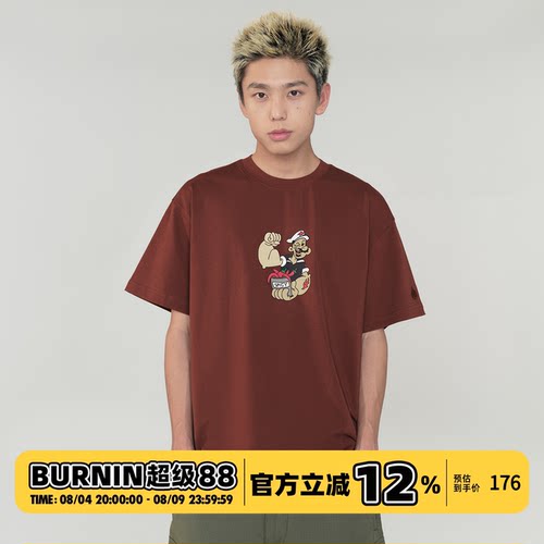 BURNIN*「卡通回忆」大力辣椒短袖T恤卡通夏季宽松纯棉休闲潮牌