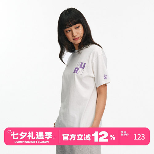 BURNIN*burn扭曲字母T恤纯棉休闲风宽松字母印花短袖男款2026新款