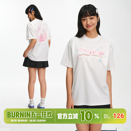 BURNIN*火苗棉花糖短袖T恤休闲风圆领宽松潮流2026年春季纯棉上衣