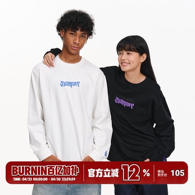 火焰横排LOGO长袖T恤情侣同款