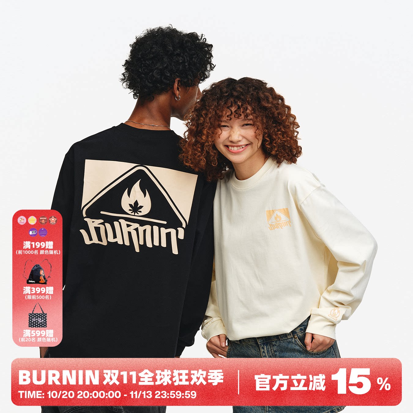 BURNIN*基础圆领方片logo长袖T恤男秋季休闲宽松情侣衫上衣百搭潮