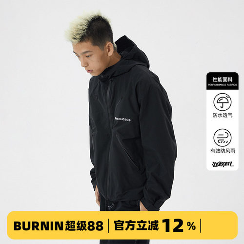 BURNIN*火山冲锋衣夹克