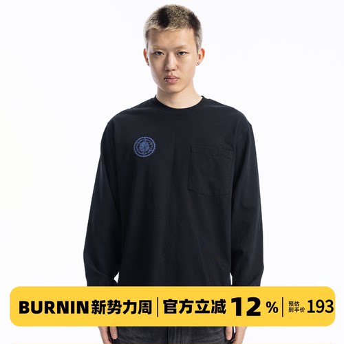 BURNIN*「白夜追光」贴布长袖T恤男春秋季潮流印花复古休闲打底衫