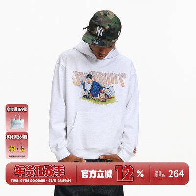 博宁大曲连帽卫衣男秋季创意趣味