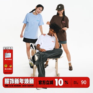 美式 男女同款 国潮宽松休闲T恤上衣百搭 小火苗火焰横排短袖 BURNIN