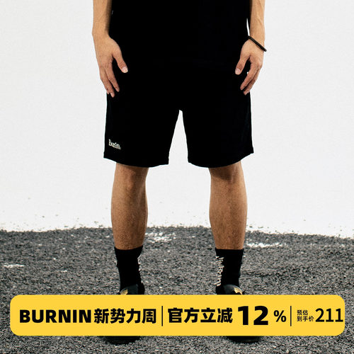 BURNIN灯芯绒休闲短裤宽松