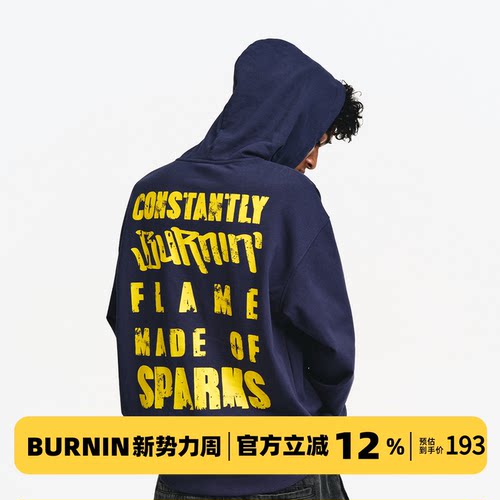 横排logo磨损slogan连帽卫衣