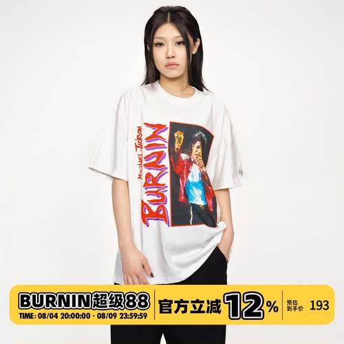 BURNIN*「BPM」MJ复古海报短袖T恤