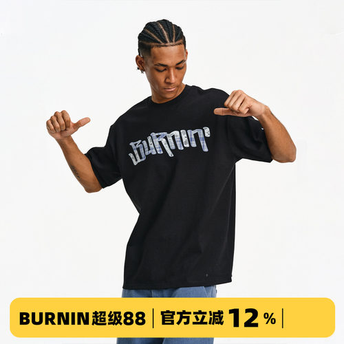 BURNIN*格子拼接横排LOGO短袖T恤字母宽松休闲潮流美式纯棉男女款