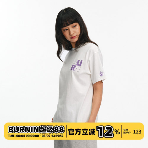 BURNIN*burn扭曲字母T恤纯棉休闲风宽松字母印花短袖男款2026新款