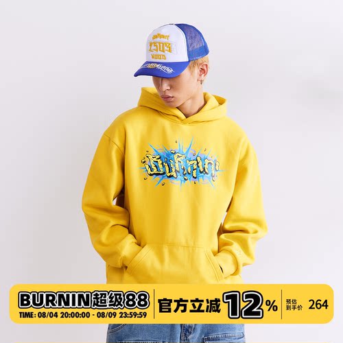 【种地吧赵小童同款】BURNIN*「97’series」爆炸石连帽卫衣男女