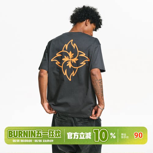 BURNIN*火苗飞镖印花短袖T恤