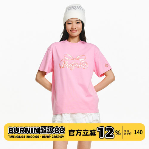 飘带蝴蝶结短袖T恤男女同款