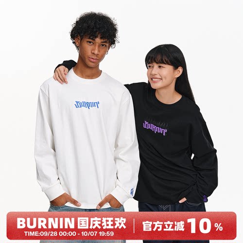 火焰横排LOGO长袖T恤情侣同款