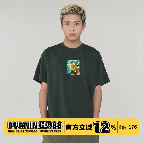 BURNIN*星火火焰面具摔跤手印花短袖T恤宽松休闲国潮牌情侣款上衣