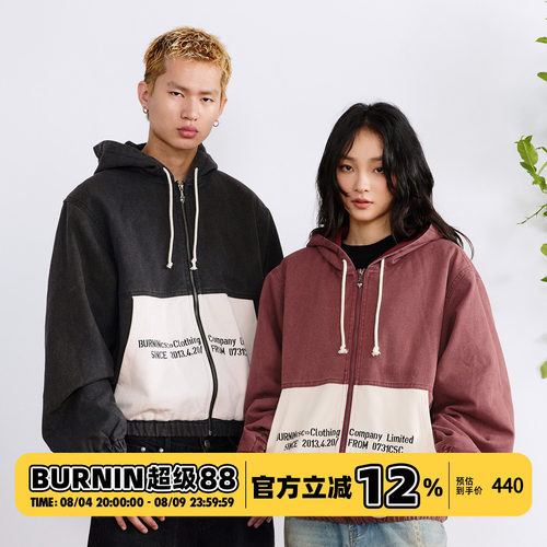 帆布口袋拼接拉链帽衫