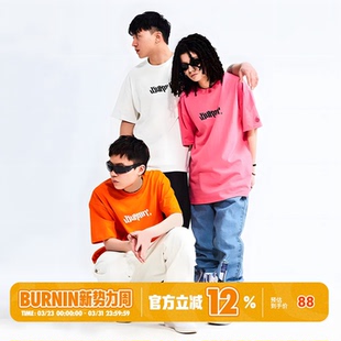 国潮上衣 T恤男女纯棉宽松休闲情侣同款 BURNIN 小火苗横排LOGO短袖