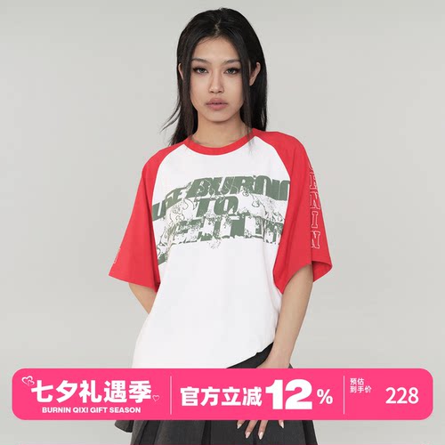 BURNIN*「卡通回忆」FIGHT ON 插肩袖短袖T恤夏季休闲宽松国潮牌
