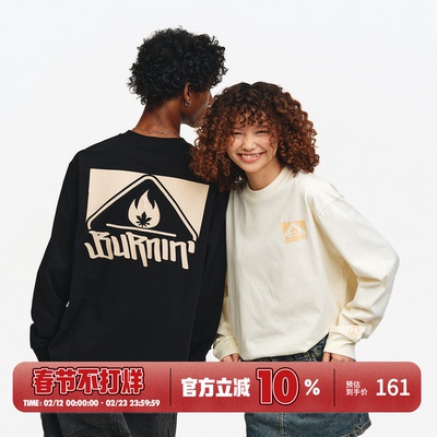 基础圆领方片logo长袖T恤