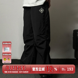 BURNIN*火苗飞镖褶皱纹理伞兵裤男女黑色基础百搭宽松阔腿长裤子