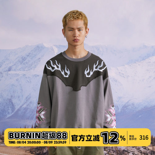 BURNIN*「东部牛仔」重工火纹刺绣铆钉无帽卫衣男宽松街头上衣潮