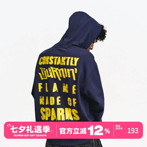 横排logo磨损slogan连帽卫衣