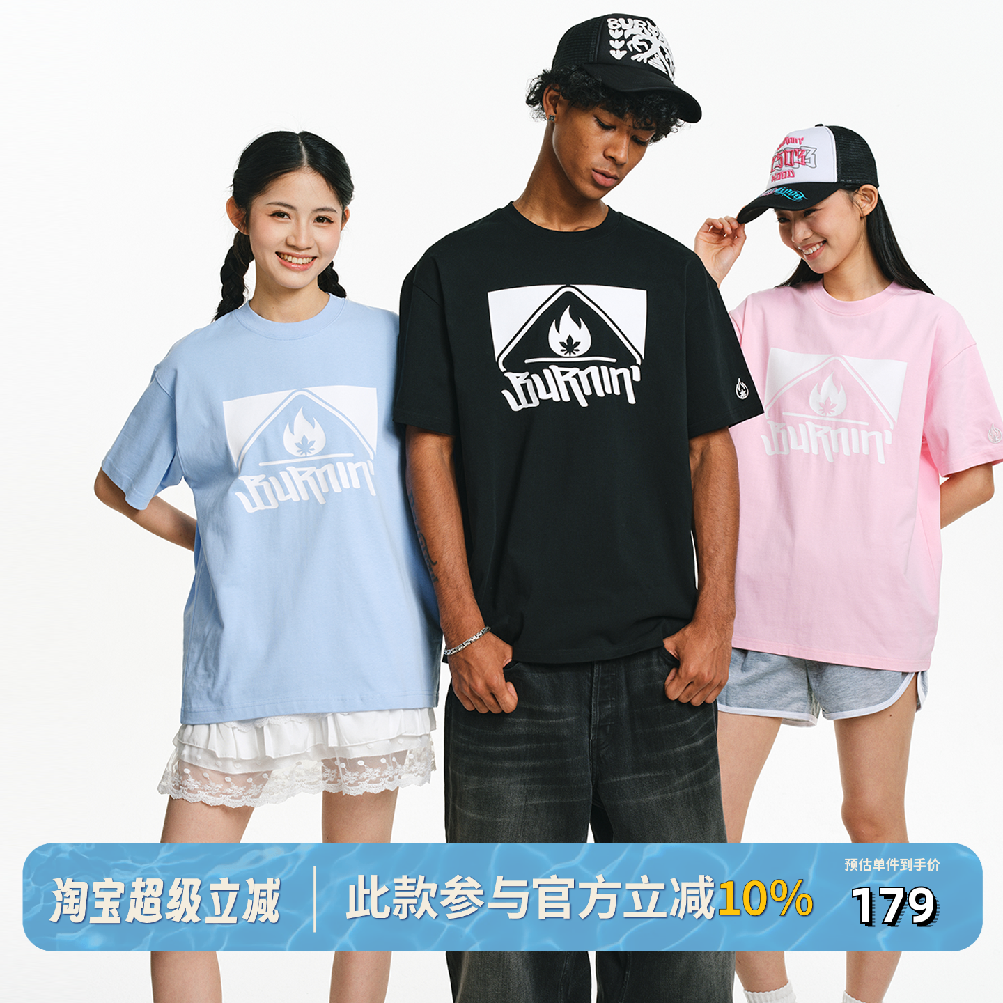 方片LOGO胸口短袖T恤男女