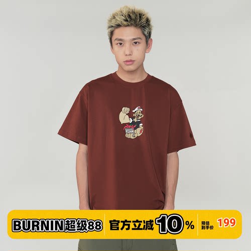 BURNIN*「卡通回忆」大力辣椒短袖T恤卡通夏季宽松纯棉休闲潮牌