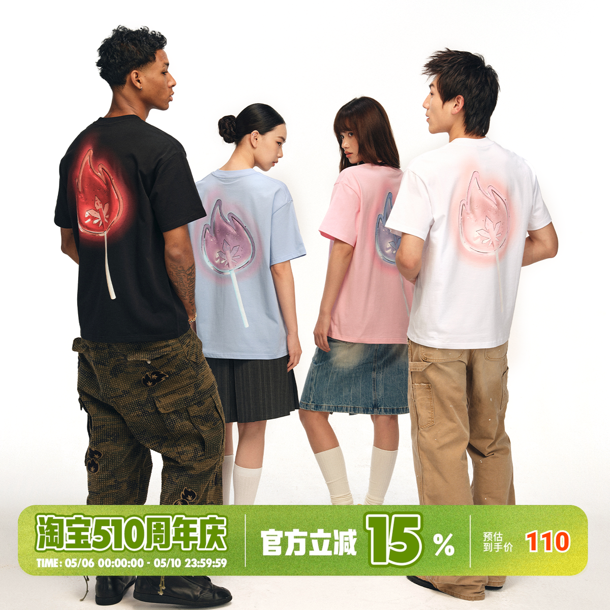 BURNIN*小火苗棒棒糖短袖T恤男女同款2026新款夏季美式宽松上衣潮