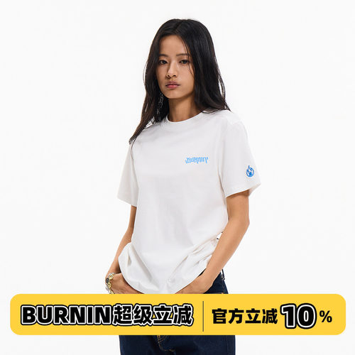 BURNIN*火焰横排logo凉感撞色T恤情侣款宽松短袖夏国潮半袖体恤