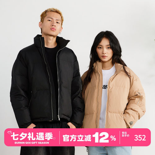 金属logo基础棉服男女秋冬