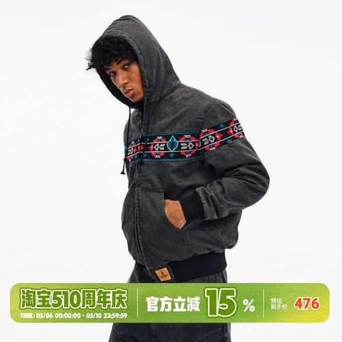 小火苗民族风连帽夹克